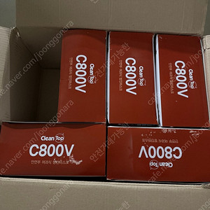 크린탑 C800V 특급 방진마스크 판매합니다.