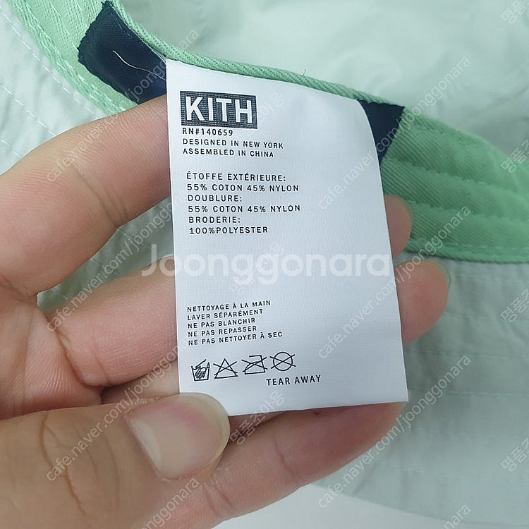 KITH 키스 버킷햇 나일론 코튼 벙거지 모자 상태좋음--6