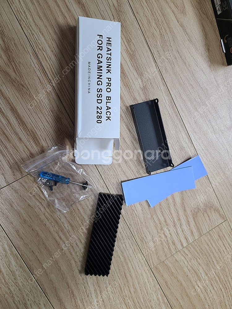 WD Black sn850x 8tb 8테라--3