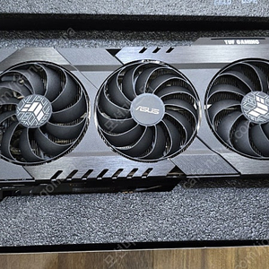 ASUS RADEON RX 6900 XT TUF GAMING