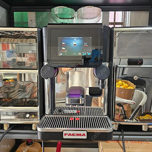 FEAMA x20[라심발리 s20] 터보스팀 전자동커피머신 세트 판매합니다.
