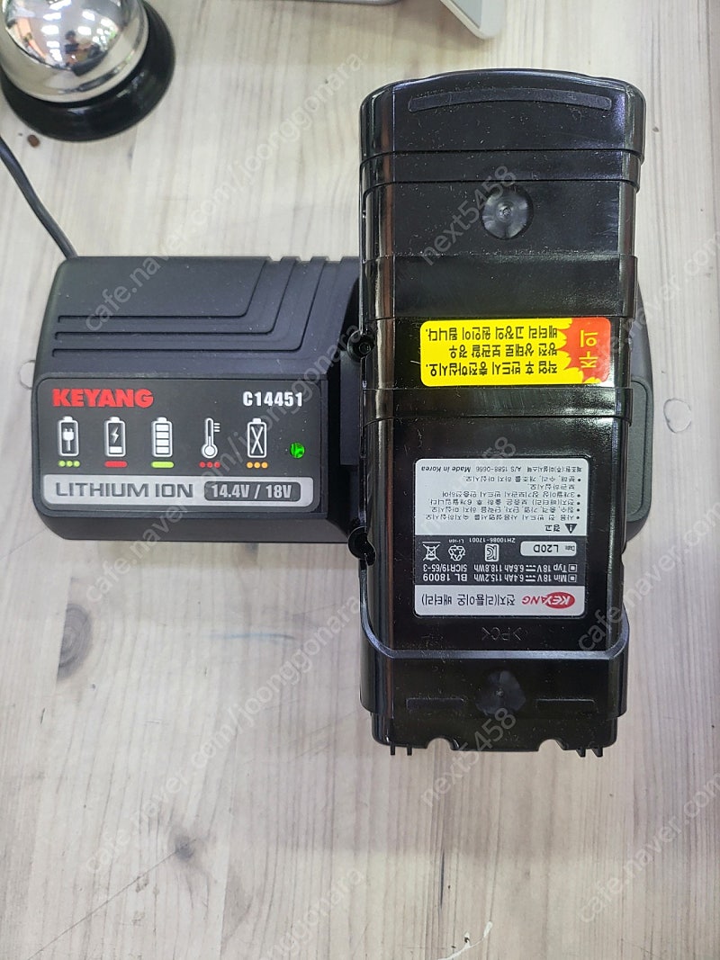 계양 예초기 KCB-180 밧데리 + 충전기(대구)--0