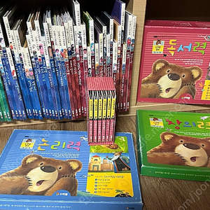 프뢰벨 뉴컨셉 전집 (책 50권 전권+ 뉴컨셉 알파)