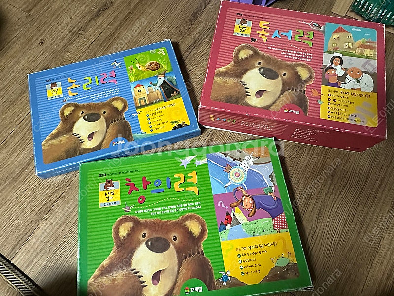 프뢰벨 뉴컨셉 전집 (책 50권 전권+ 뉴컨셉 알파)--2