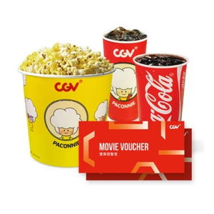 CGV 2인 패키지 (관람권 2매 + 고소팝콘L 1개 + 콜라M 2개) 팝니다.