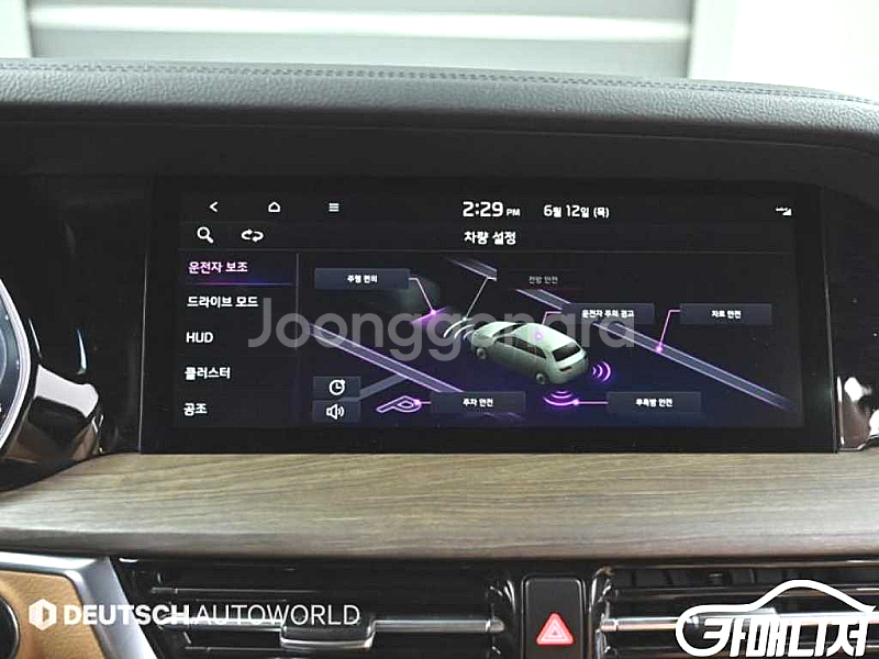 기아 모하비 더 마스터 4WD 마스터즈 2020 년 전...--8