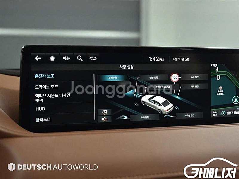 [제네시스]G80(RG3) 2.5 가솔린 터보 2WD ...--8