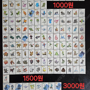 포켓몬 띠부씰 시즌1~3 완성본 개별판매 띠부실 스티커