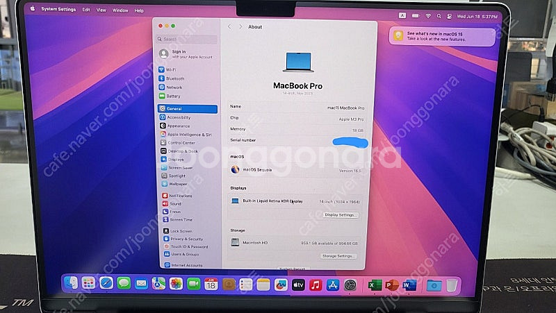 14인치 맥북프로 M3 Pro,18GB,1TB--2