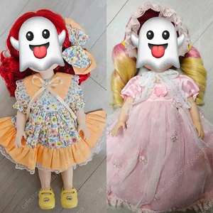 최종가격 (일괄) 베이비돌 의상, 베이비돌 라푼젤 옷