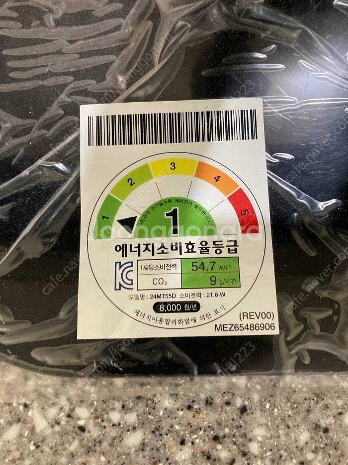LG 24mt55d 24인치 TV겸용 모니터입니다.--1