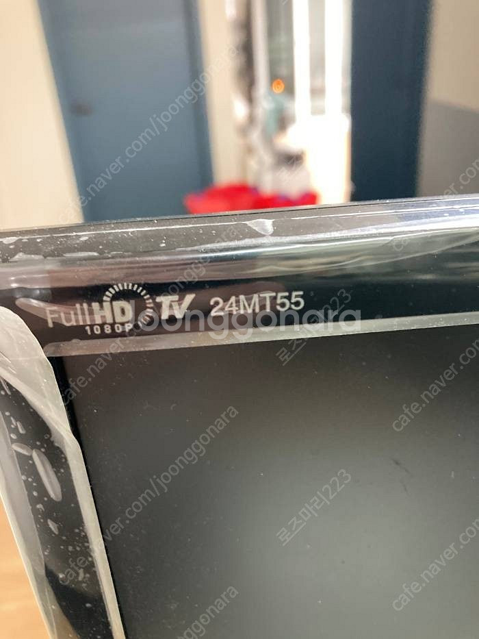 LG 24mt55d 24인치 TV겸용 모니터입니다.--4