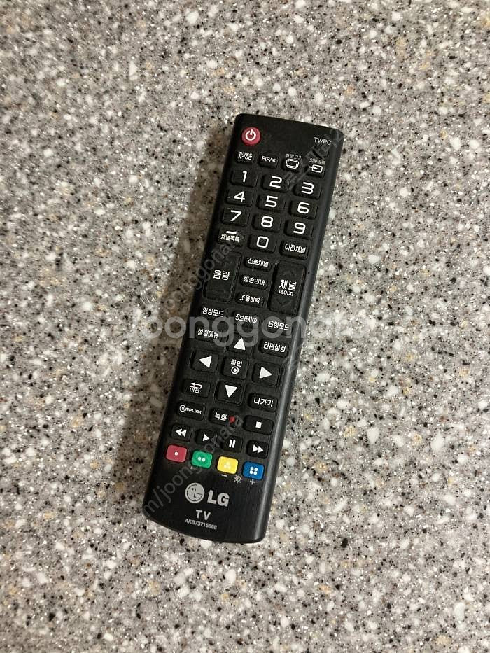 LG 24mt55d 24인치 TV겸용 모니터입니다.--5