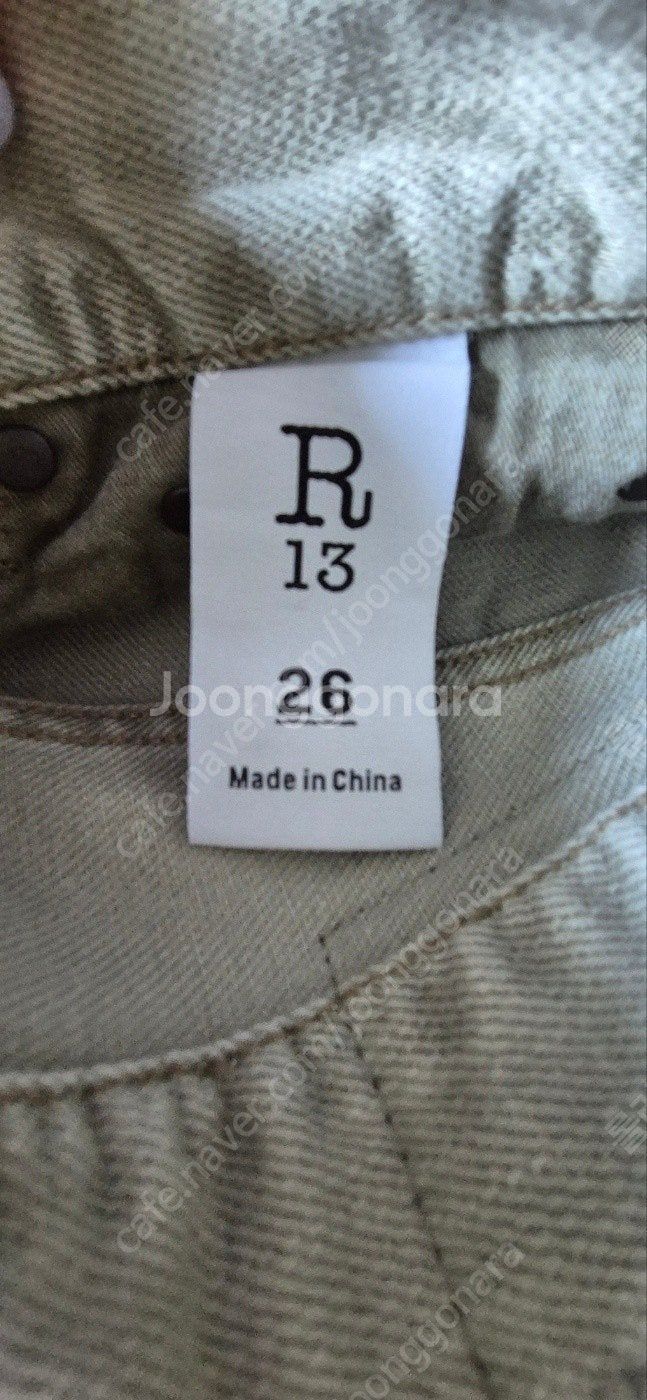 새상품) r13 셔츠 xxs/ 카고팬츠 26--6