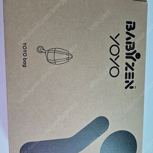 요요백 보부상 필수