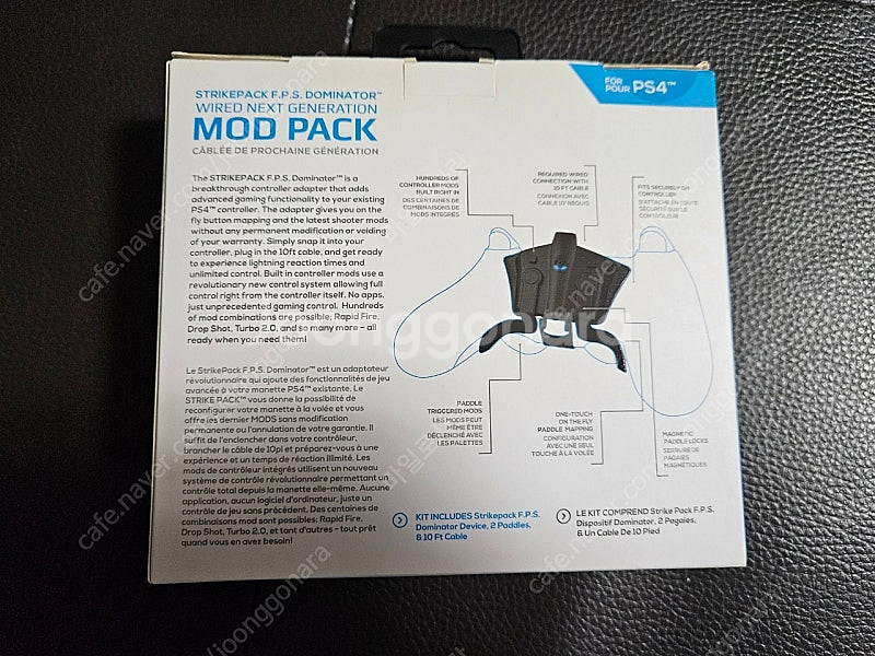 ps4 모드팩(백버튼) 판매합니다.--1