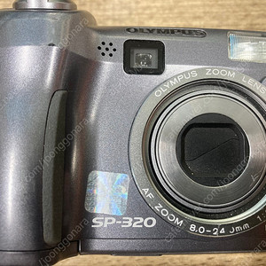 올림푸스 SP-320 빈티지 디카