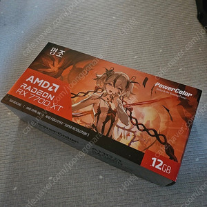 Rx7700xt 명조 에디션 한정판