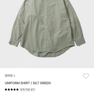모이프 23ss 유니폼셔츠 그린 2사이즈