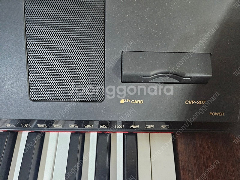 전문가용 야마하디지털피아노 CVP-307--4