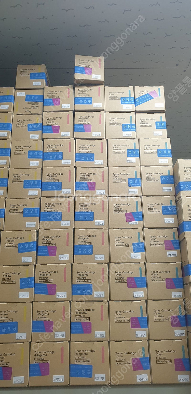 제록스DC APC AC 2263,2560 ,2060정품...--0