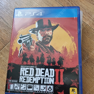 급처) 레데리 2 ps3 겜 두 개 팔아요
