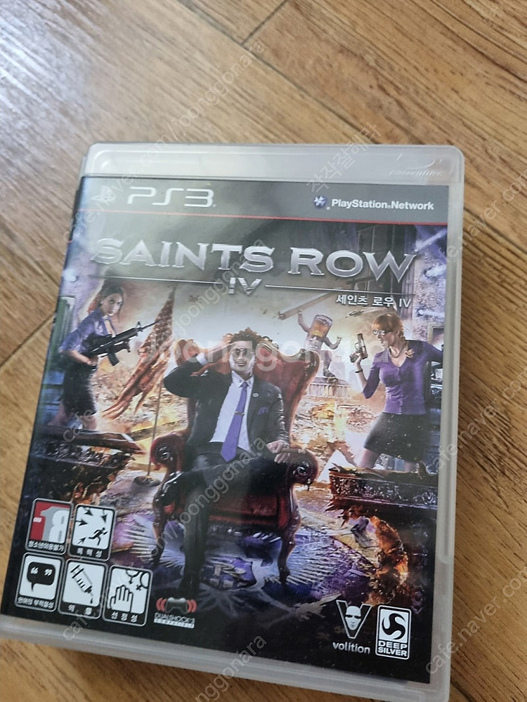 급처) 레데리 2 ps3 겜 두 개 팔아요--1