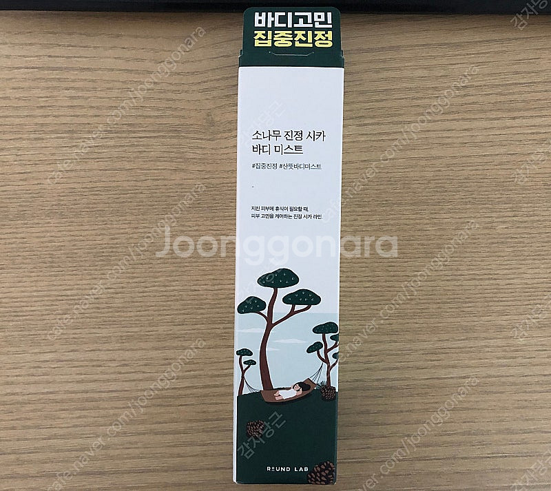 라운드랩 소나무 진정 시카 바디 미스트 새상품--0
