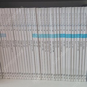 교원)탐구하는 아이를 위한 사이언스