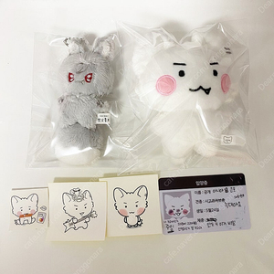 플레이브 은호 도은호 인형 쪼꼬플브 도꼬미 암긍개