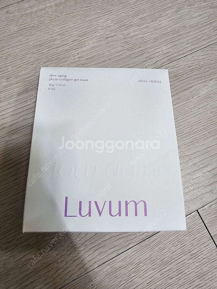 미개봉)러븀 콜라겐 겔 마스크 1박스--0