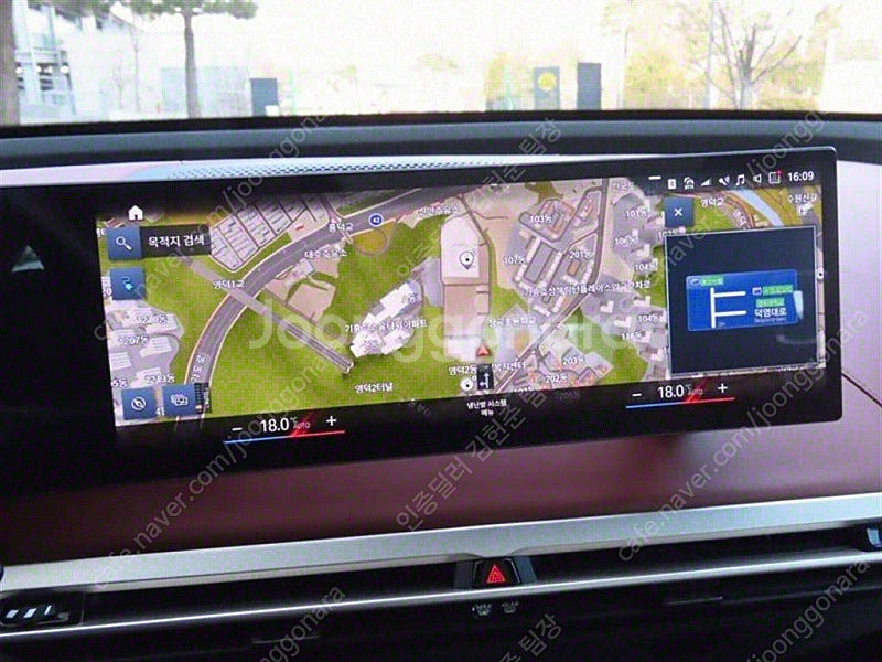 BMW iX 중고 iX 2023년식 18,216km x...--8