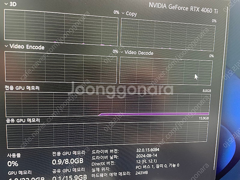 4060ti--1
