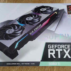 MSI RTX 3080 Ti 슈프림X 신동급