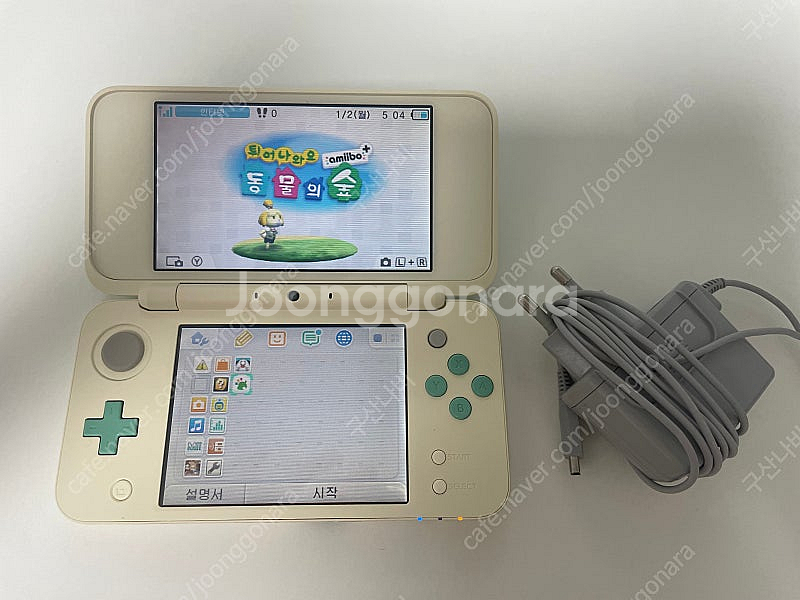 닌텐도 new 2ds xl 튀어나와요 동물의숲 에디션--0