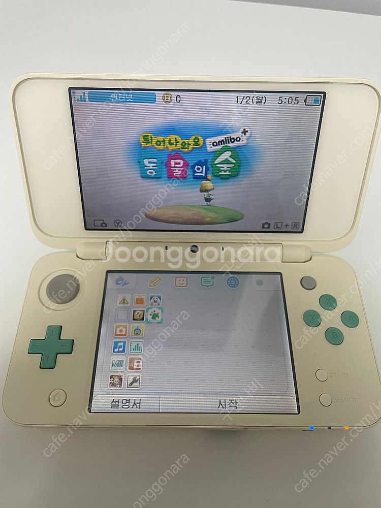 닌텐도 new 2ds xl 튀어나와요 동물의숲 에디션--2