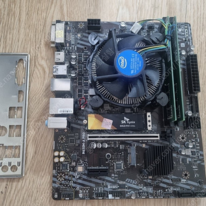 반본체 10세대 g5905 / H410 / ddr4 16g / p31 500g