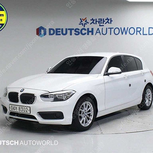 BMW 1시리즈 중고 BMW 1시리즈 중고차 할부 BMW 118D 중고 흰색 2018년식 73,891km 118d 조이 완벽한 관리로 흠집없어요