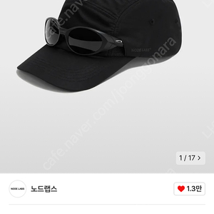 노드랩스 선글라스 컷 볼캡(모자)