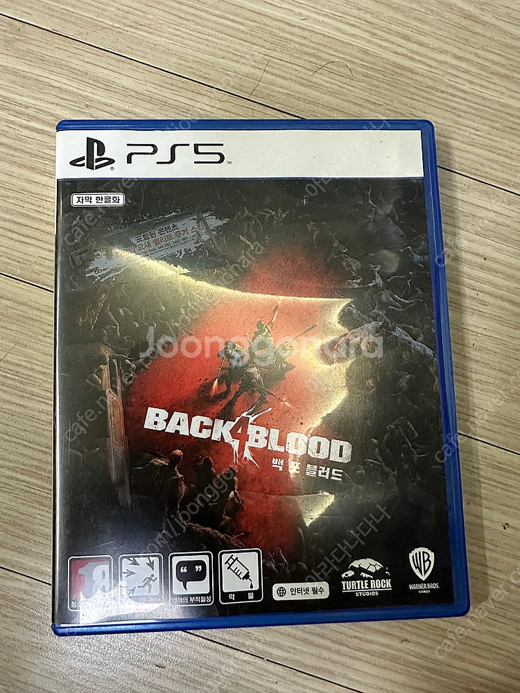 ps5 백 포 블러드--0