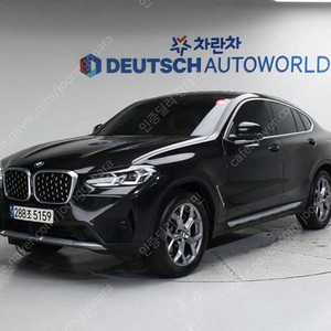 BMW X4 (G02) xDrive 20d xLine 중고차 판매합니다 ★전액할부★저신용★유튜브:뿅카TV
