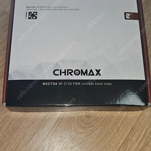 녹투아 NF-S12A chromax 6개