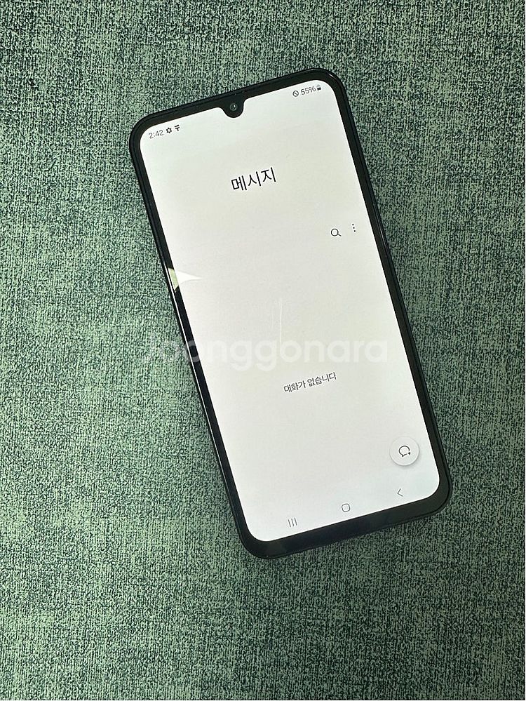 (외관S등급) 갤럭시 와이드7 128G 블루 24년 9...--4