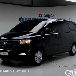 현대 더 뉴 그랜드 스타렉스 2WD 밴 5인승 중고차 전국☆최저가판매☆최고가매입☆