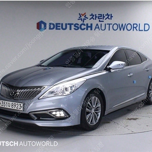그랜저 중고차 현대중고차 개인사업자 차량구매 은색 2016년식 HG240 MODERN 개인사업자 차량구매