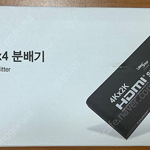 HDMI 1:4분배기 팝니다