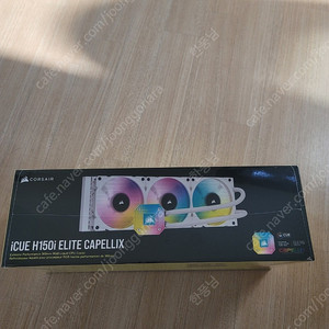 CORSAIR iCUE H150i ELITE CAPELLIX WHITE