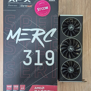 XFX 라데온 RX 6750 XT MERC 319 BLACK D6 12GB