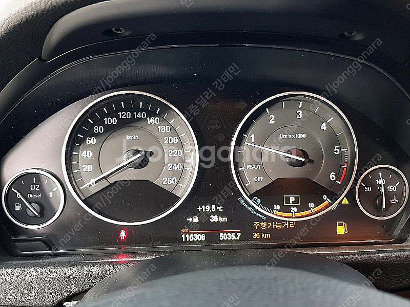 BMW 3시리즈 (F30) 320d 선착순 판매합니다 ...--6