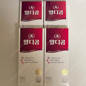 (새상품) 알디콤 숙취해소제 16포